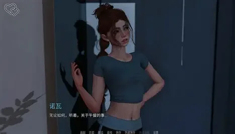 永恒世界 地图探索 实机截图 3