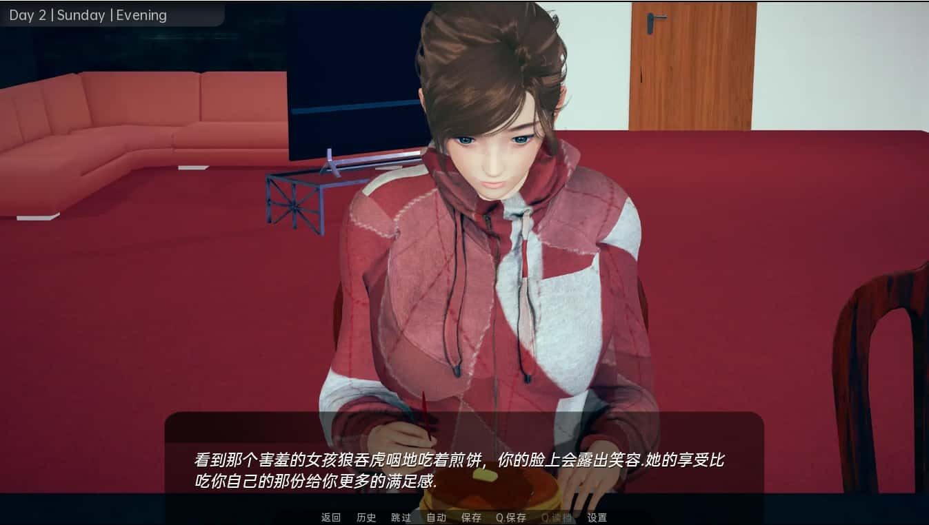 舒适咖啡厅_Cosy Cafe 故事片段 预览图 1