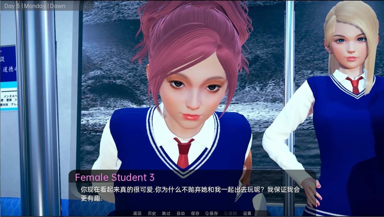 舒适咖啡厅_Cosy Cafe CG回想 详情图 2