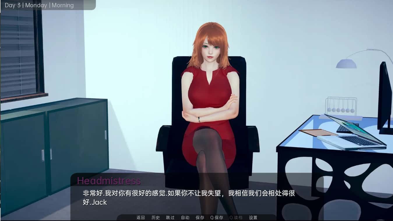 舒适咖啡厅_Cosy Cafe 攻略要点 详情图 8
