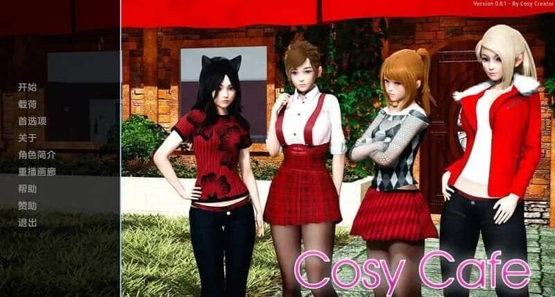 舒适咖啡厅_Cosy Cafe 玩法展示 画面 4