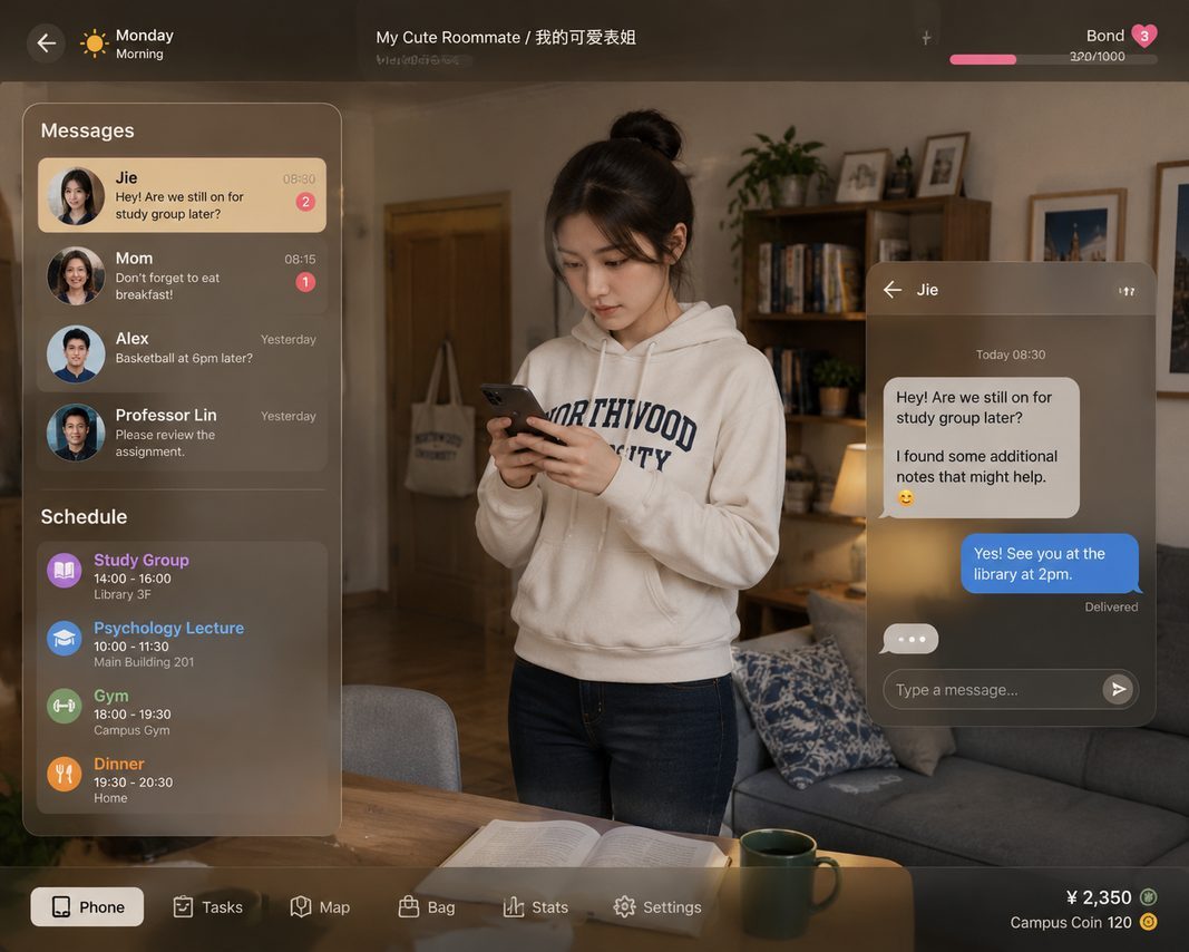 我的可爱表姐 主线事件 场景图 8