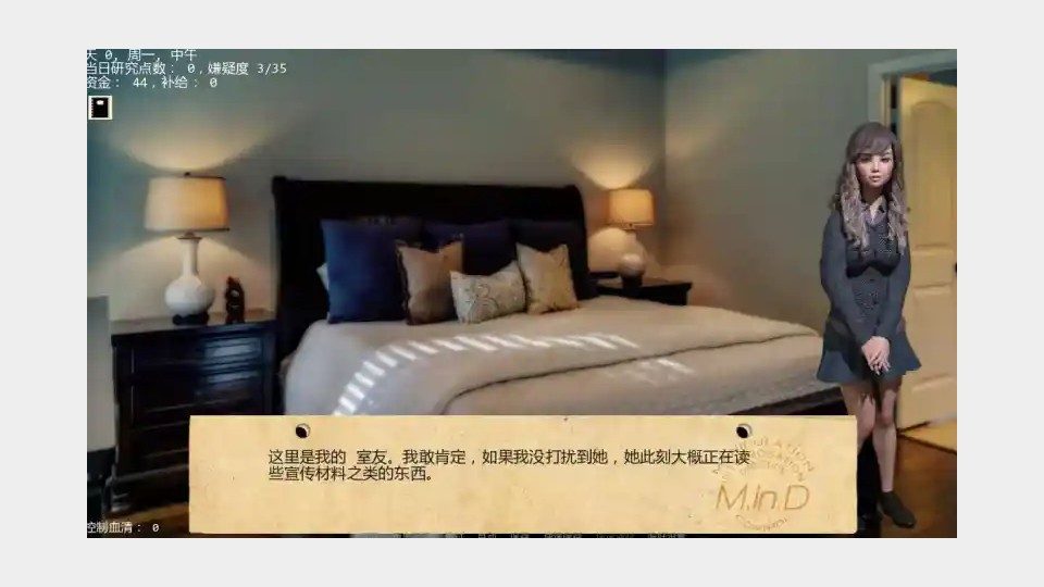 接管TakeOver版 章节事件 页面配图 1