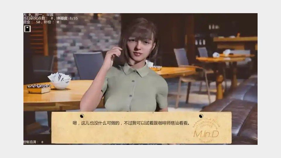 接管TakeOver版 资源内容 展示图 6